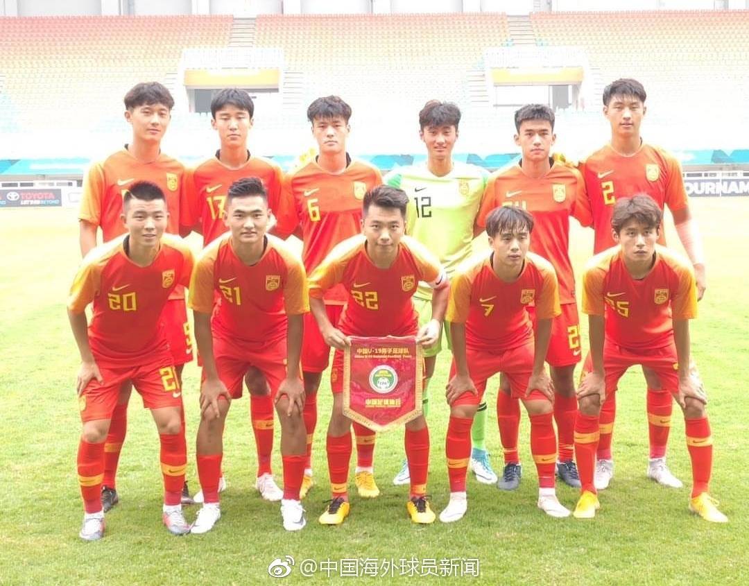 国青第二阶段比赛,国青最近赛程