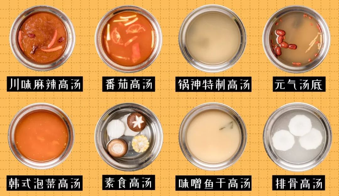 閿呯鎯犲窞,鎯犲窞閿呯