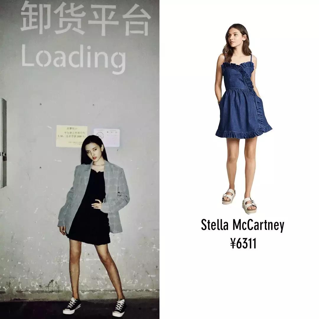 明星一般秋天都怎么穿搭又时尚,明星穿搭技巧冬季