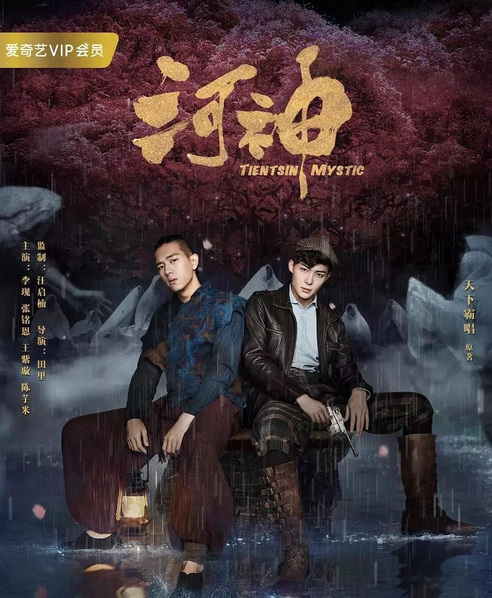 李光洁如懿传花絮,如懿传李光洁