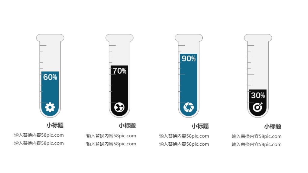 研究生论文答辩ppt模板免费版,研究生论文答辩ppt免费模板下载