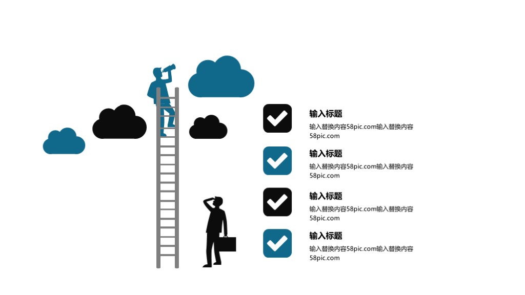 免费研究生毕业论文答辩ppt模板,硕士毕业论文答辩ppt免费模板