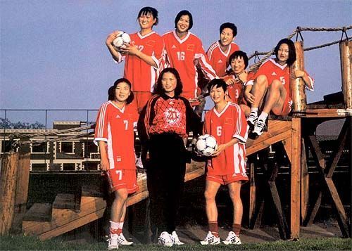 二十世纪最佳女足运动员,王霜年度最佳女运动员