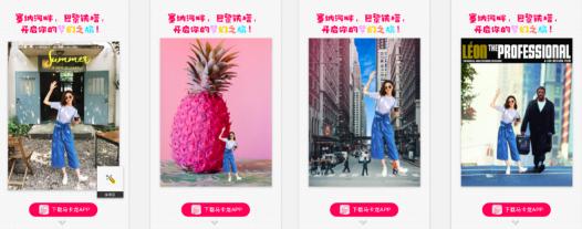 手机使用ps技巧,不会用ps怎么做设计