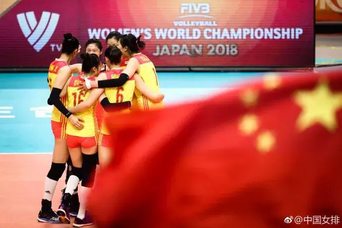 中国女排三连冠大揭秘,女排无缘晋级感想