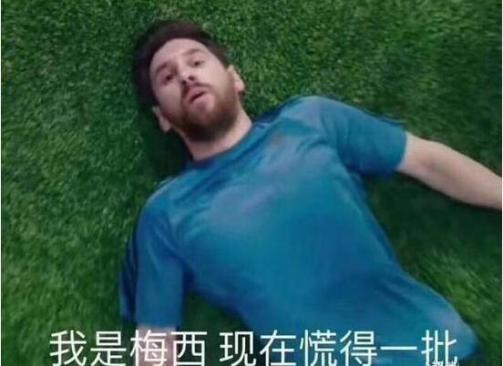 实况足球手游球王贝利,实况足球手游2019梅西