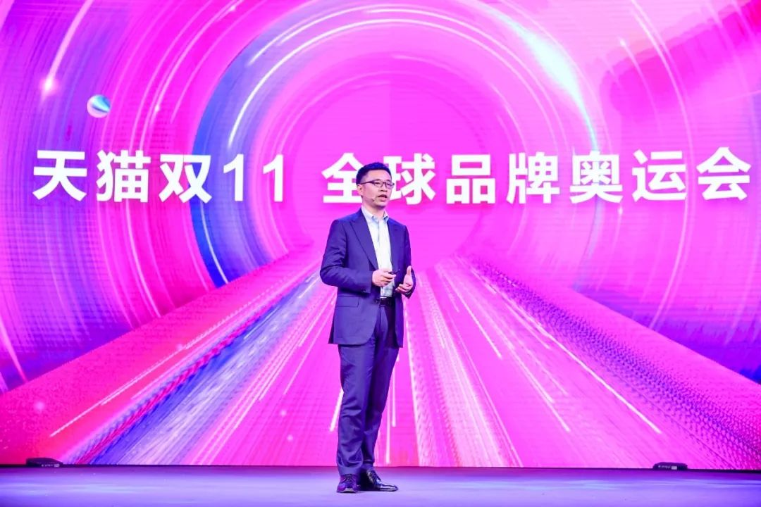 双11还是零售业的狂欢吗,为什么说双11的时代已经过去了