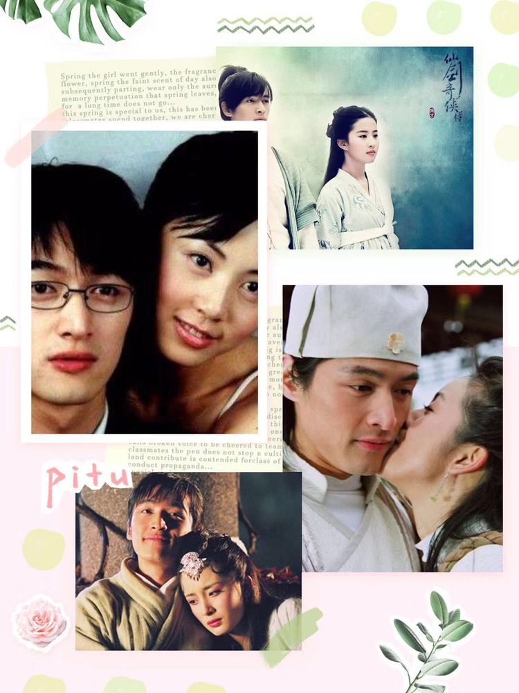 你们是从什么时候开始喜欢胡歌的,大家喜欢胡歌