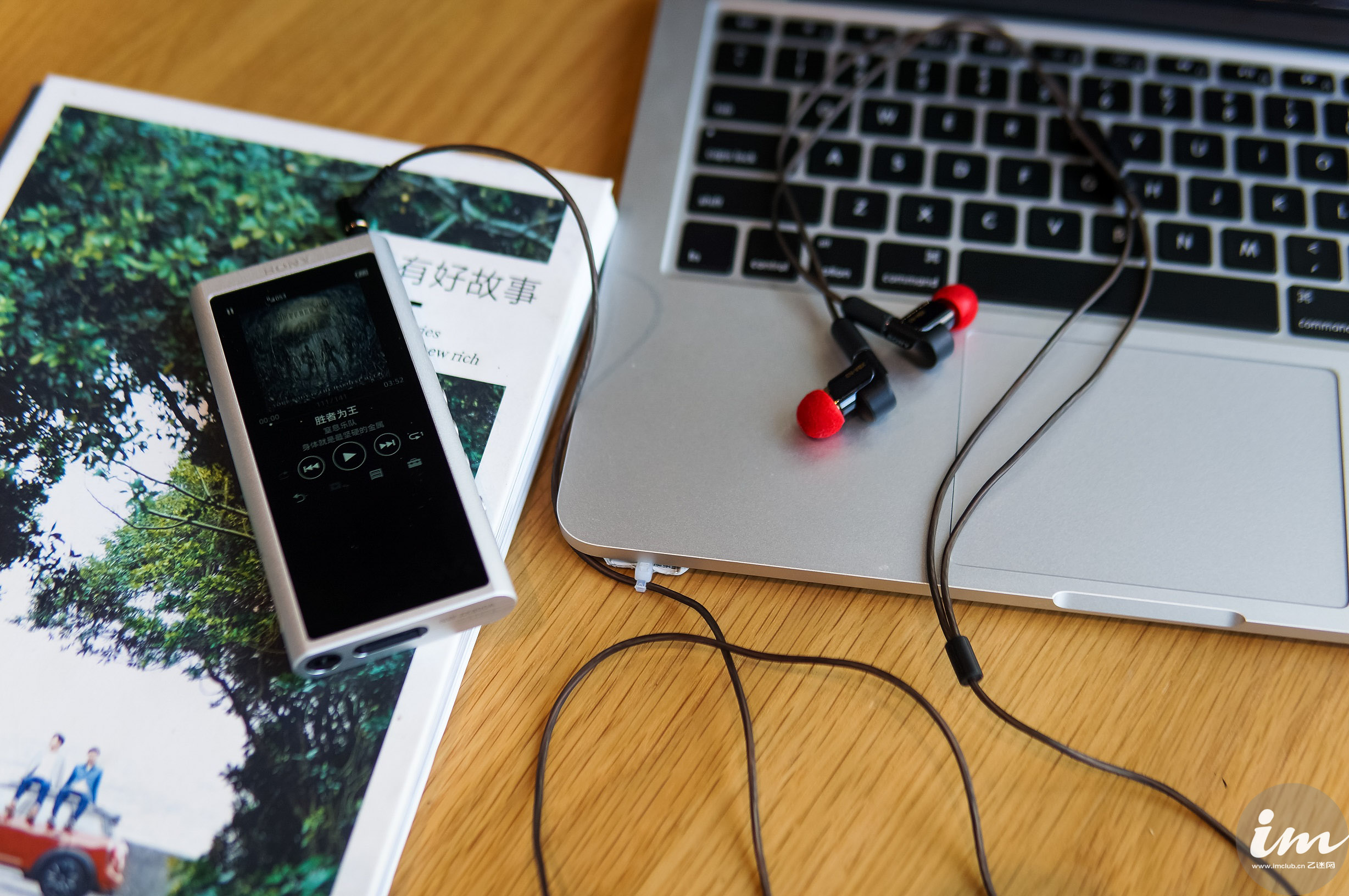 ue900和ue900s,ue900s对比ue900