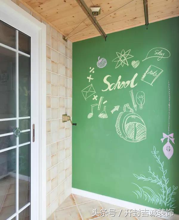 阳台黑板造型,阳台黑板