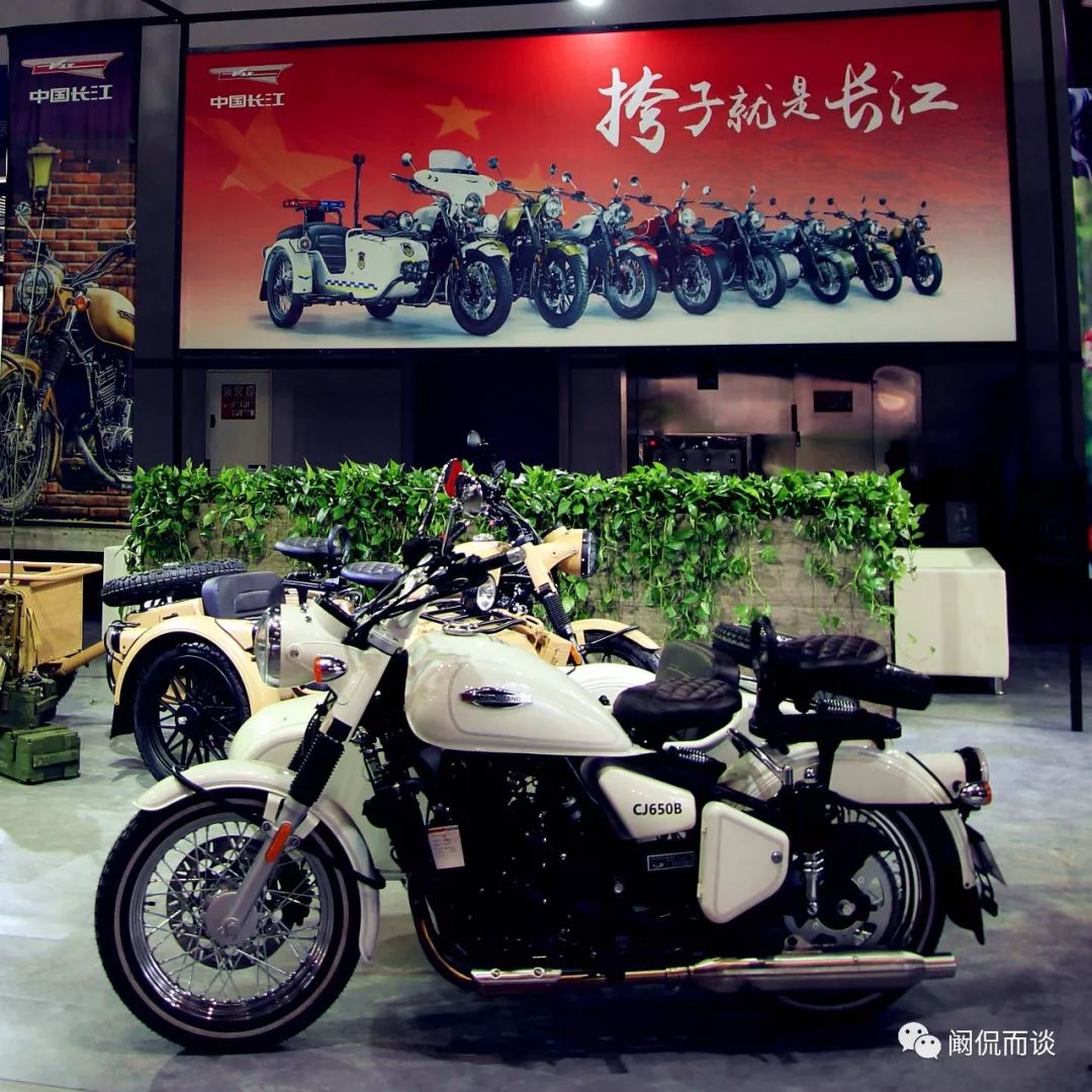 趣侃车展完整版,趣侃车讯