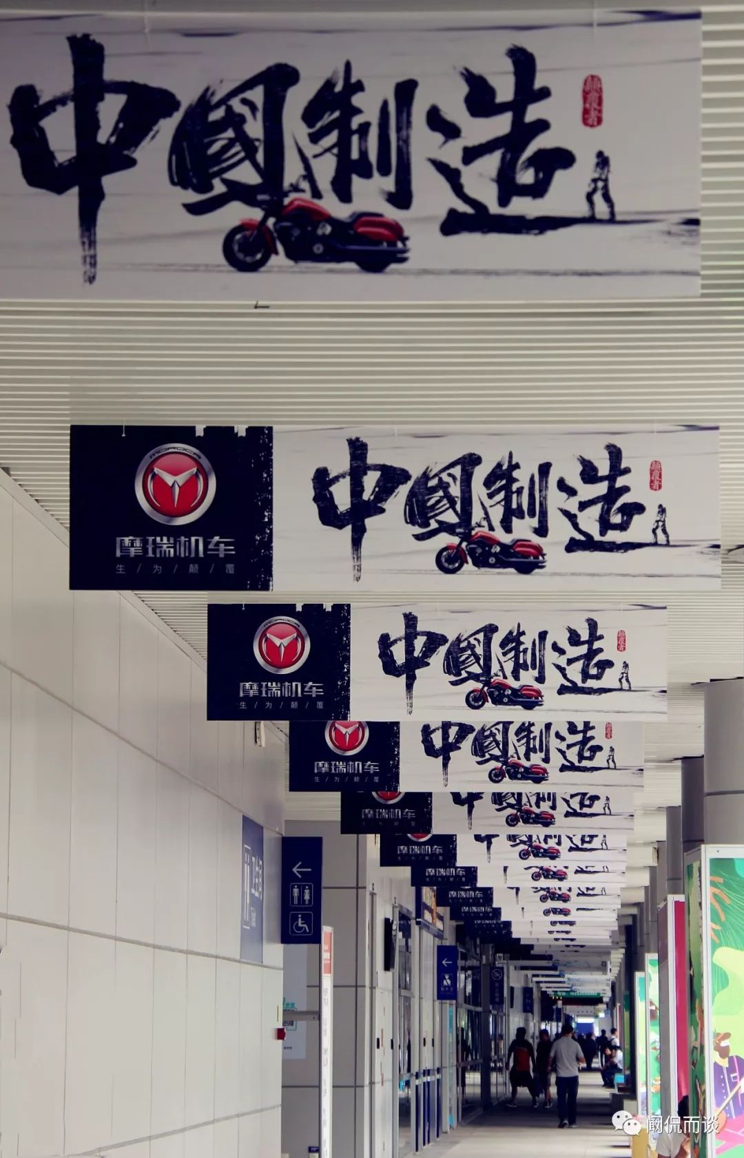 趣侃车展完整版,趣侃车讯