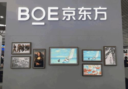 华为mate20pro京东方,华为mate20pro屏幕和三星对比