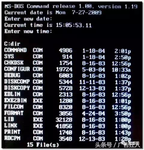 微软保罗艾伦怎么去世的,微软创始人逝世视频