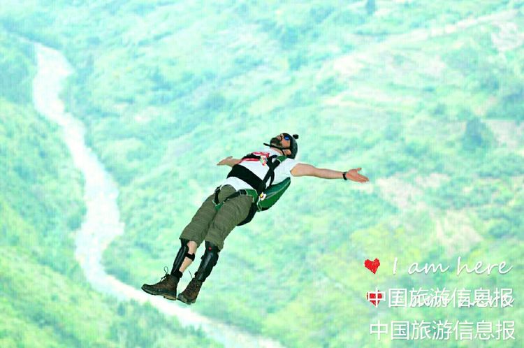 贵州安顺坝陵河大桥跳伞,黄果树坝陵河大桥蹦极跳伞