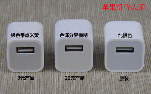 iphone12pro充电发烫,iphone13pro充电发烫