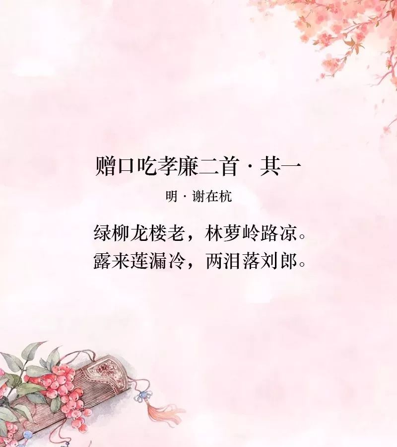 诗词绕口令快板,绕口令诗词大全100首