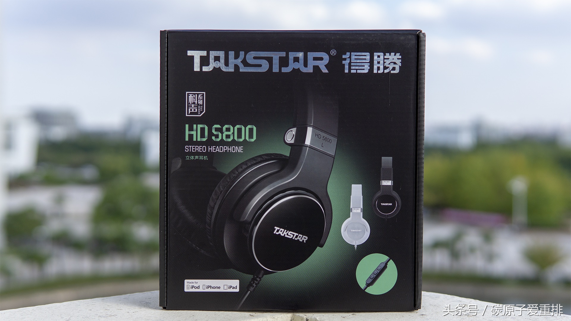 得胜耳机测评,得胜hd5500专业监听耳机