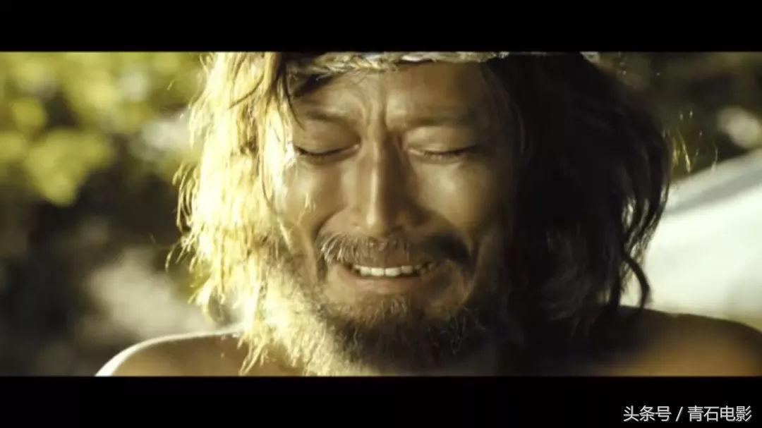 躲在孤岛做炸酱面被神秘女盯上！现代版鲁滨逊，全片又丧又暖！