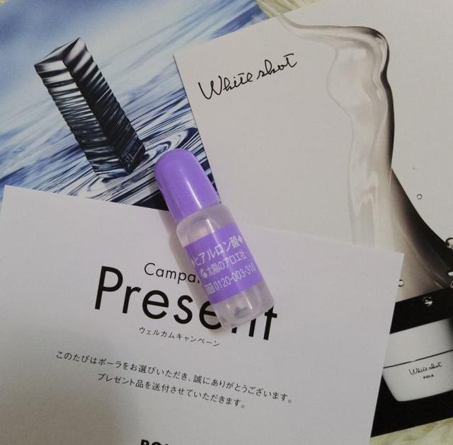 百元内的好用化妆品推荐,护肤品化妆品平价又好用