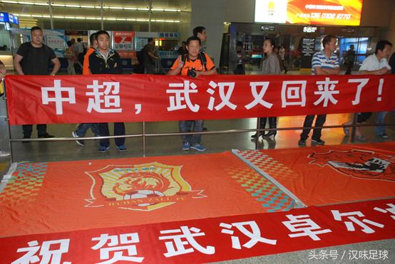 王者归来｜汉军坎坷职业史卓尔未来当可期