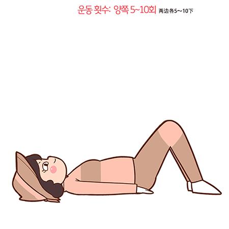 怎么练可以使腿超好看,怎么练小短腿包括大长腿