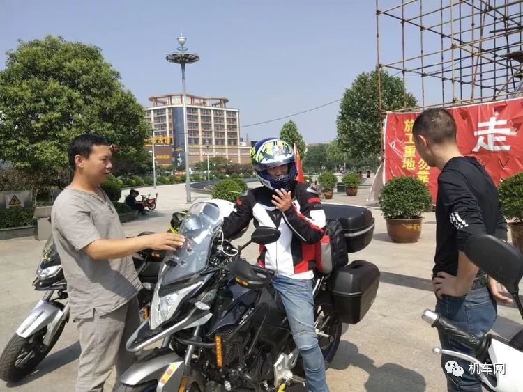 骑190环游中国,骑着190旅行