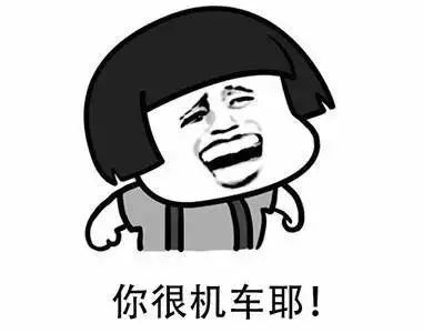 四种方言你能听懂几种,十种最难完整的方言东北话