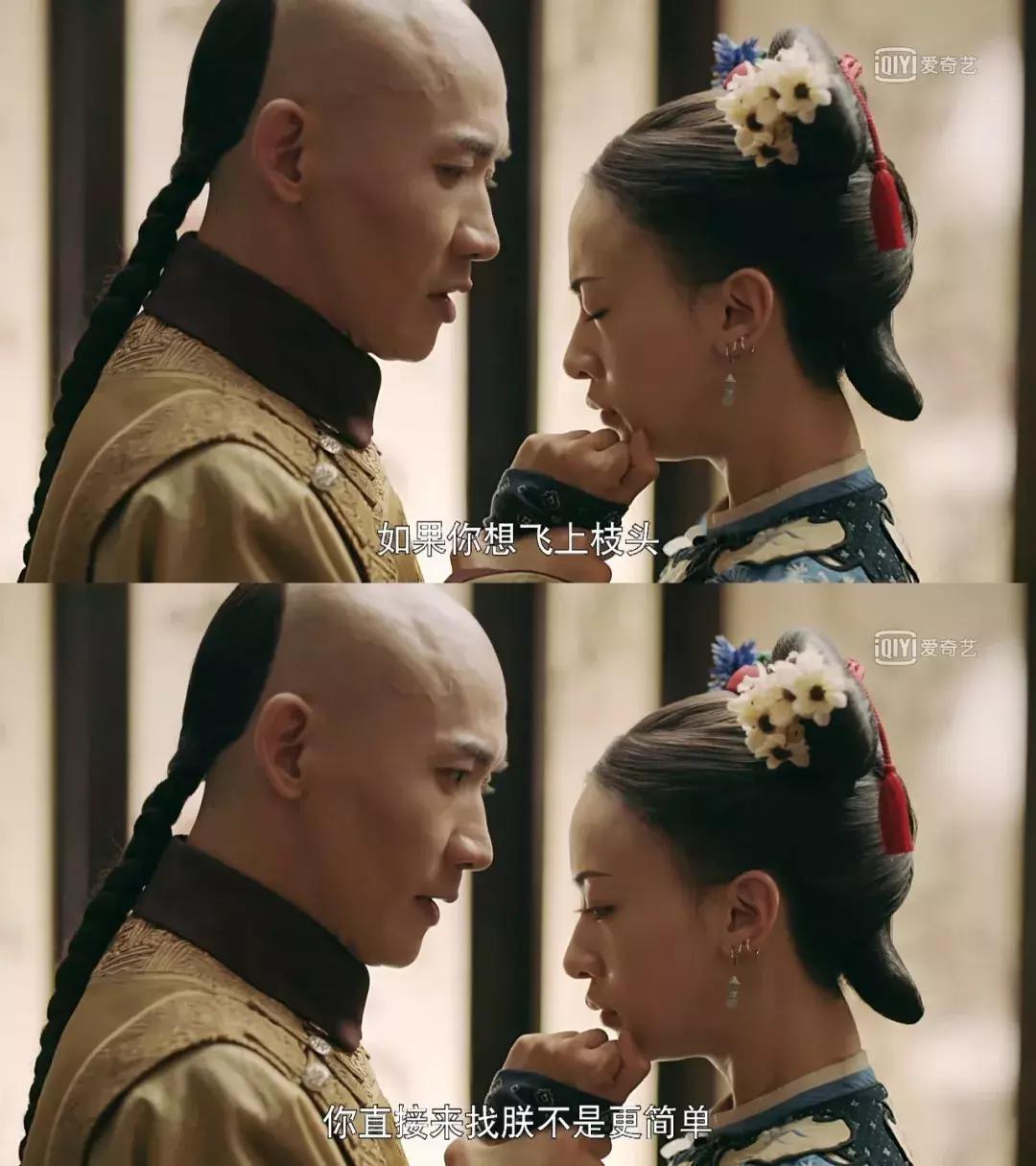 鐩樼偣5澶у鏂楀墽,瀹枟鍓т粬浠槸濡備綍鏂楃殑