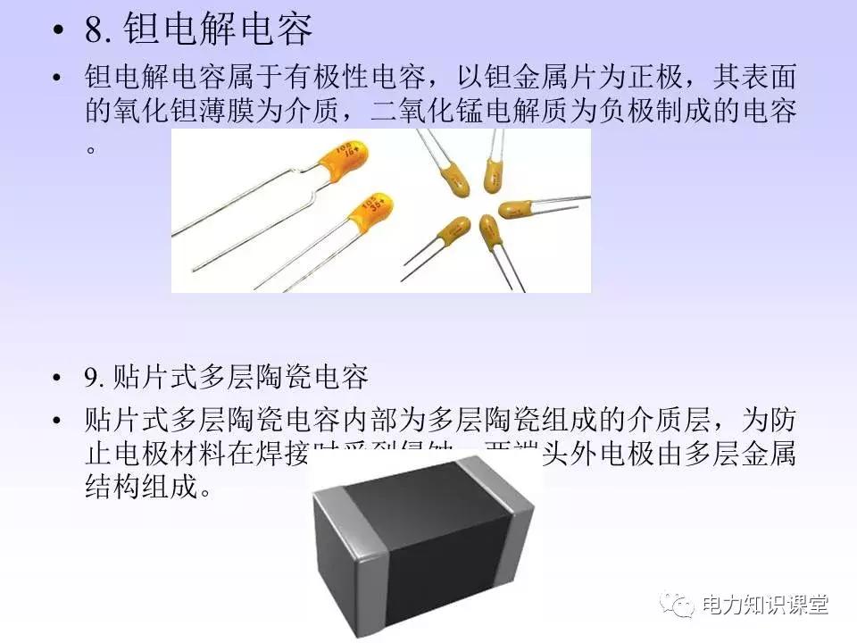 数字万用表使用注意事项,西捷数字万用表使用方法
