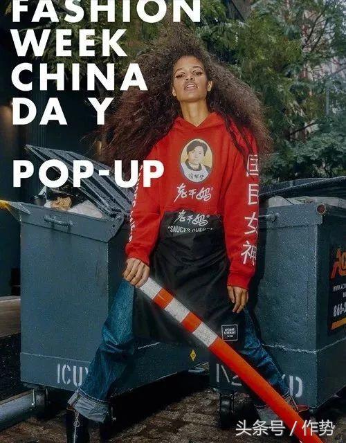 旺仔新衣服有哪些,旺仔联名红色t恤