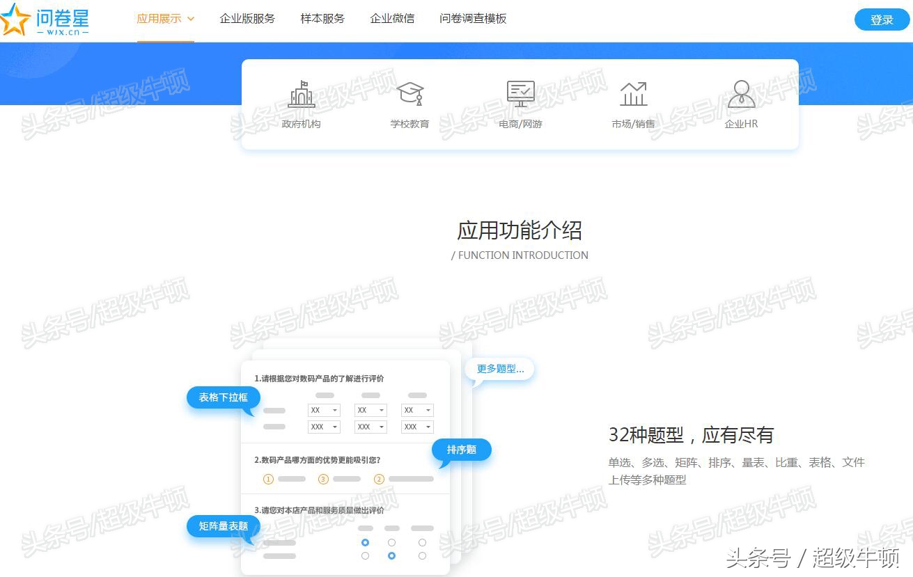 自媒体教学新媒体运营怎么自学,自媒体干货运营技巧