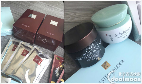 孕期护肤用品,孕期彩妆4件套袋鼠妈妈