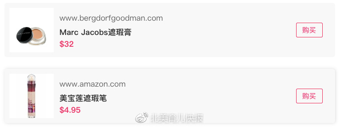 孕期妈妈用品,孕妈妈专用彩妆护肤品推荐
