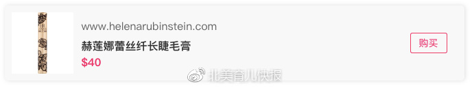 孕期护肤用品,孕期彩妆4件套袋鼠妈妈