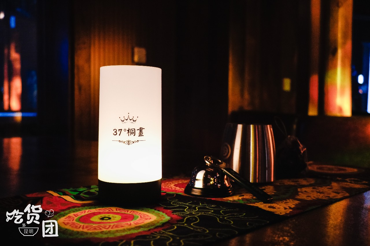 37℃的“恒温”酒吧，专治不开心！