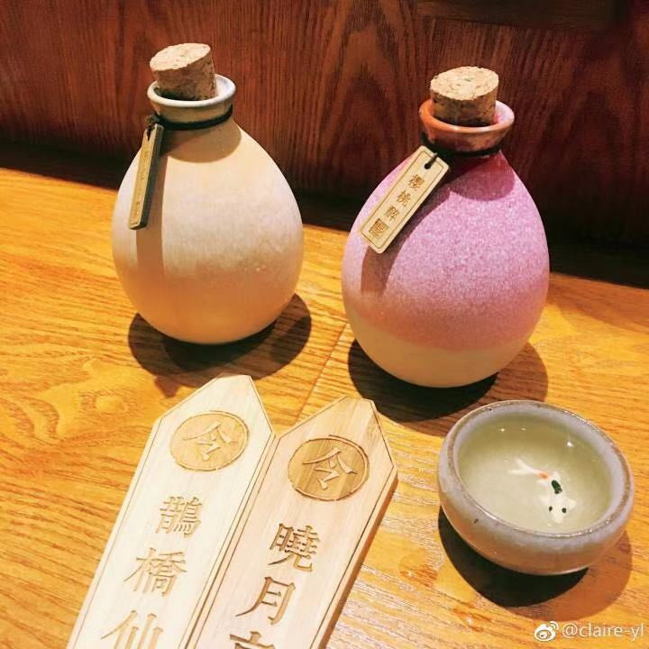 37℃的“恒温”酒吧，专治不开心！