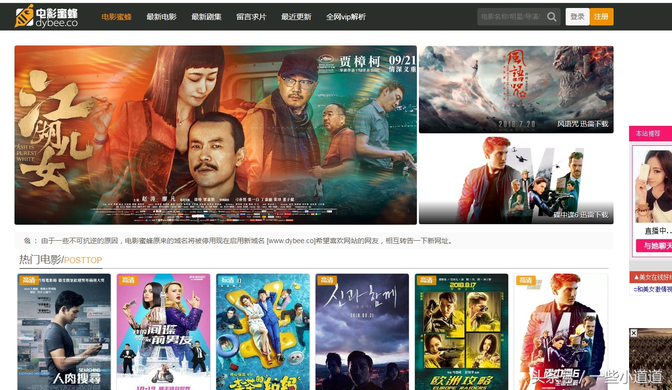 ps素材全套免费获取,免费高清ps素材网站推荐