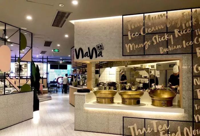 泰国冬季美食推荐,天气冷了去泰国热