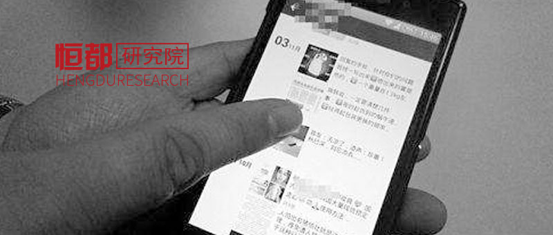 朋友圈发海外代购违法吗,朋友圈国外代购靠谱么