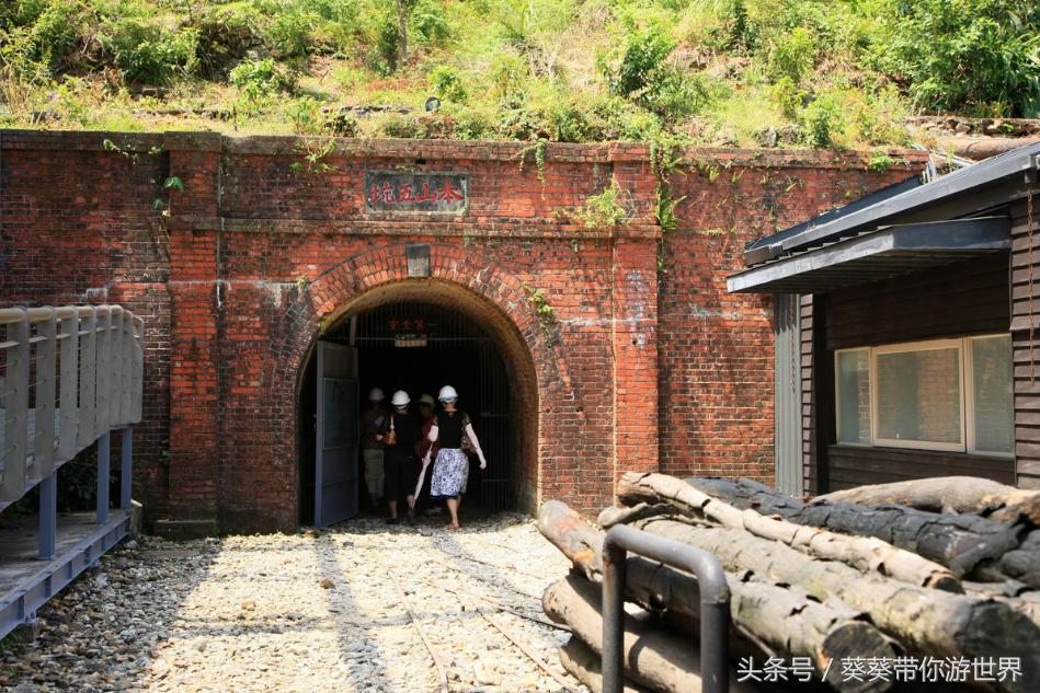 台湾瑞芳景点,新北瑞芳旅游攻略