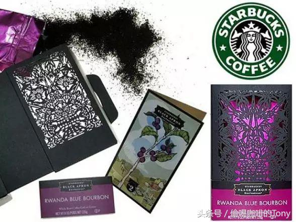 2020世界最贵的十大咖啡排行榜,最好喝的名贵咖啡