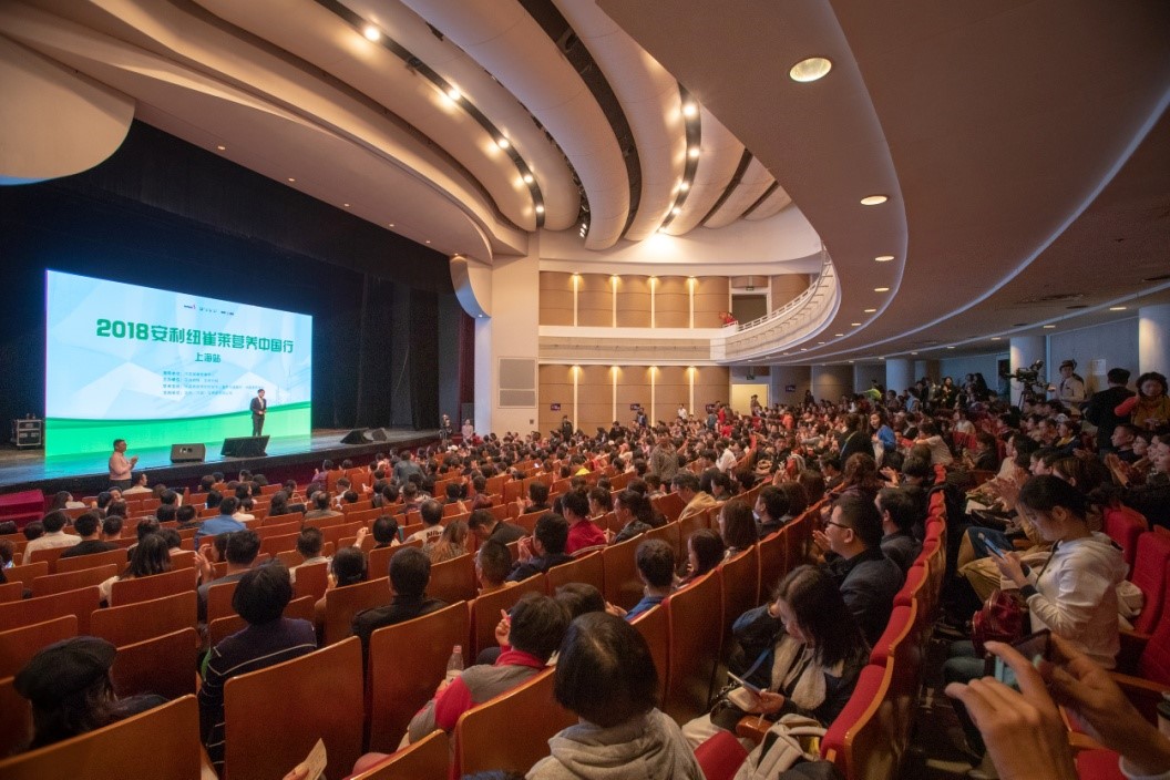 安利纽崔莱营养早餐1700元,安利纽崔莱健康早餐