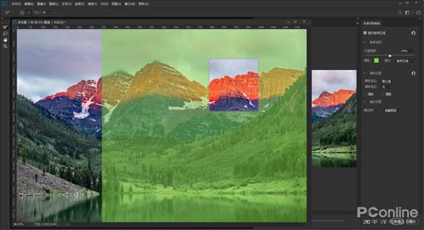 photoshop2019新功能,photoshop2019性能测试