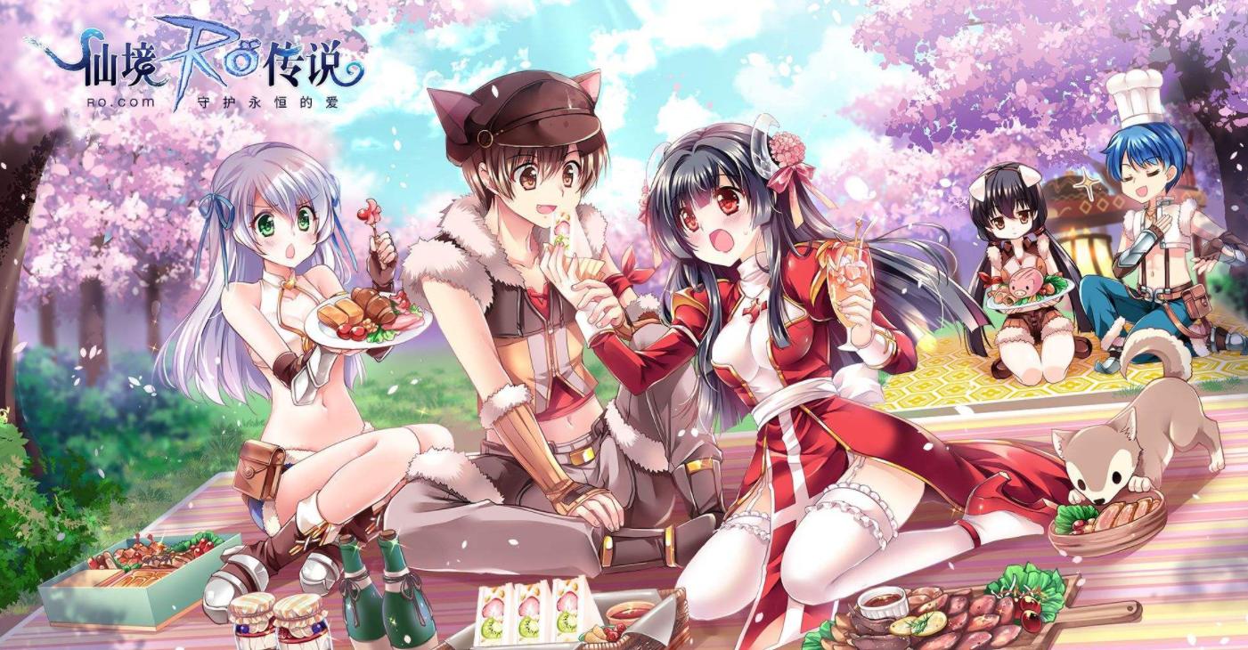 仙境传说ro守护永恒的爱平民推荐,仙境传说ro守护永恒的爱远古烙印