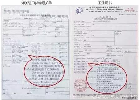 查处4瓶假酒怎么处罚,被查到一箱400元假酒怎么处罚