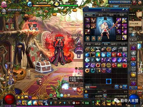 2021年dnf100版本搬砖收益排行表,dnf搬砖地图收益排行表