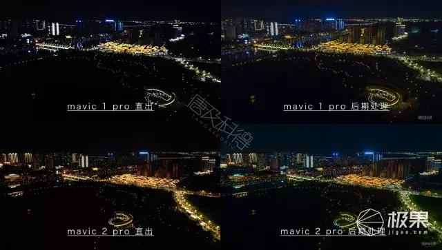 大疆哈苏大片,大疆120倍变焦版