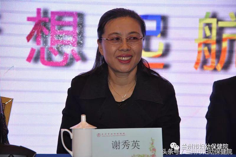 2019中华医学会妇产科学术年会,妇产科2020年学术会议