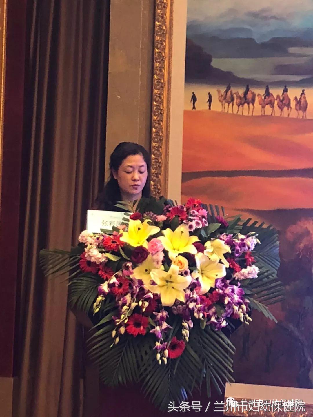 2019中华医学会妇产科学术年会,妇产科2020年学术会议